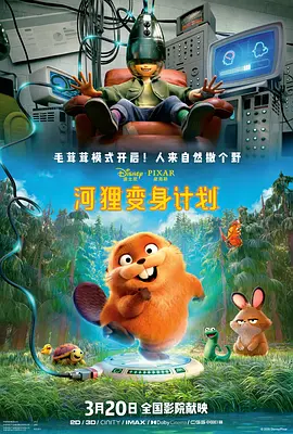 韩国三级做爰楼梯在线